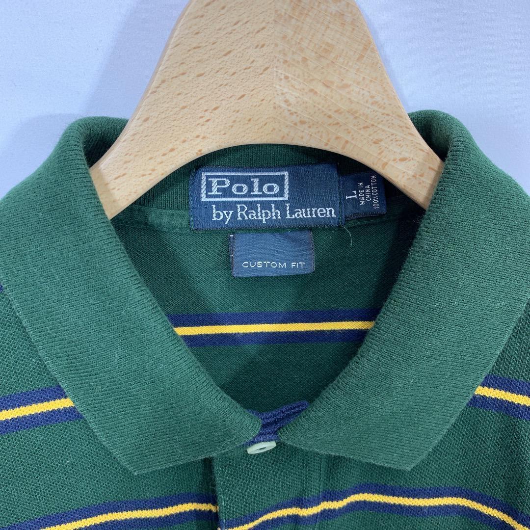 【08459】 Polo by Ralph Lauren ポロバイラルフローレン ポロシャツ L 緑 黄 半袖 襟付き ボーダー かっこいい ボタン