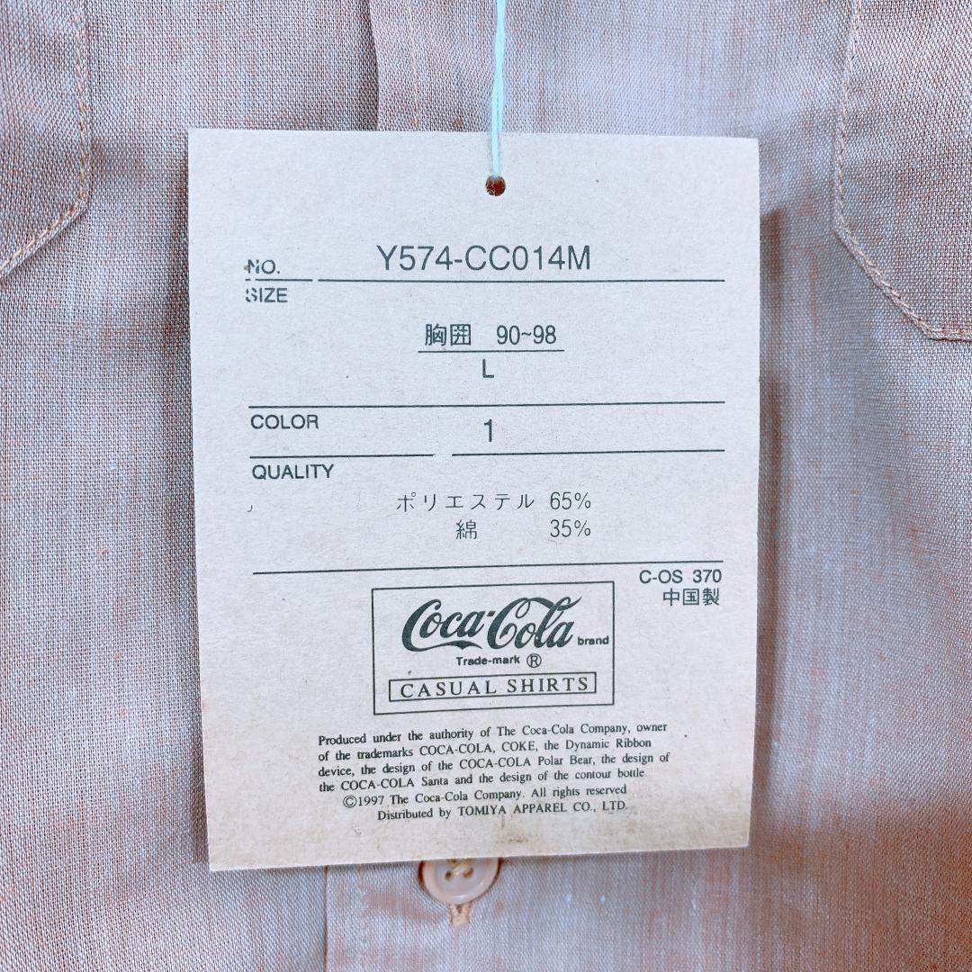 【08625】新品未使用 coca cola トップス Lサイズ ベージュ 新品 未使用品 コカ・コーラ シャツ 半袖 半袖シャツ ピンク おしゃれ メンズ
