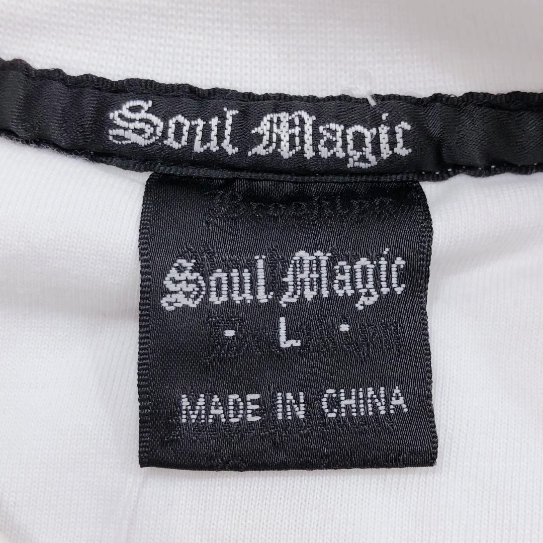 【08781】 SOUL MAGIC ソウルマジック トップス シャツ 夏服 刺繍あり L ホワイト 白 半袖 ロゴあり カジュアル 大きめ