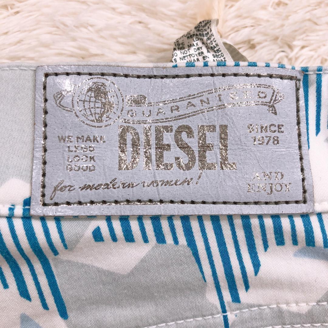 【08784】DIESEL ディーゼル ボトムス パンツ カジュアル 古着 W26 ブルー ホワイト グレー 星柄 ブランド チャック