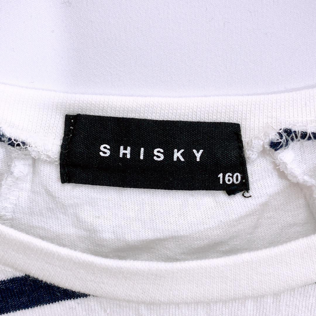 【08935】 SHISKY シスキー トップス 160 チュニック ボーダー 長袖 白 ホワイト 黒 ブラック ロンT リボン フレア