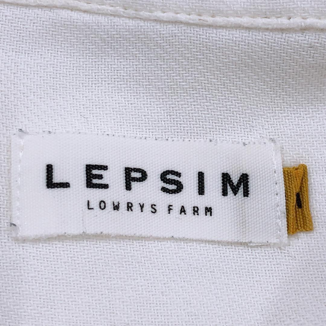 【09103】LEPSIM レプシィム ブラウス スカート 2点セット ボーダー カジュアル 白 ホワイト 無地 セットアイテム おしゃれ