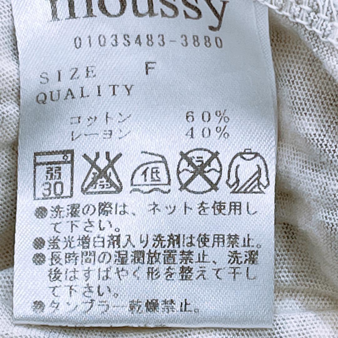 【09282】 moussy マウジー ワンピース スカート フリーサイズ チューブトップワンピ ロングスカート 総柄 可愛い 伸縮性あり ウエストゴム