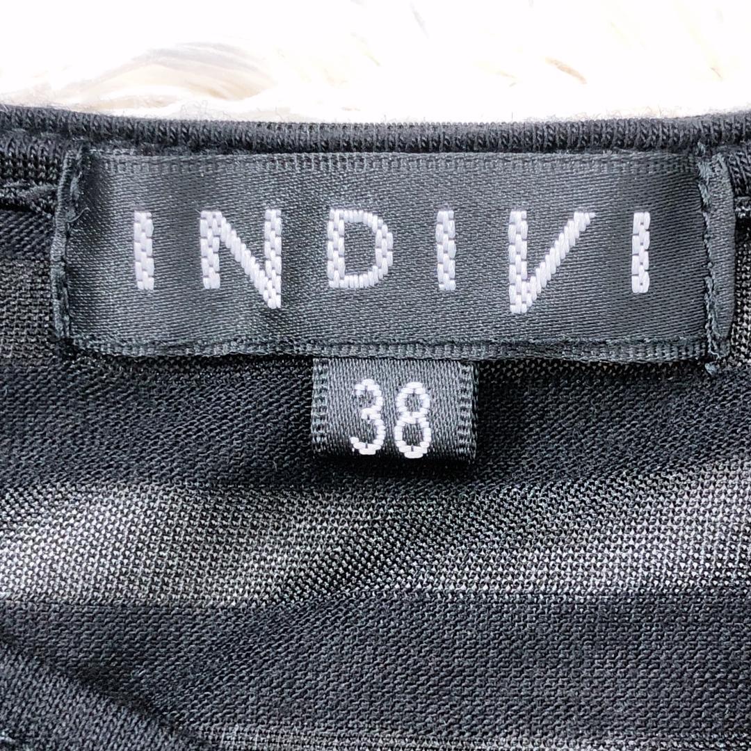 【09497】 INDIVI インディヴィトップス カットソー チュニック 黒 ブラック ボーダー 半袖 ロング丈 裏地あり カジュアル シンプル 可愛い