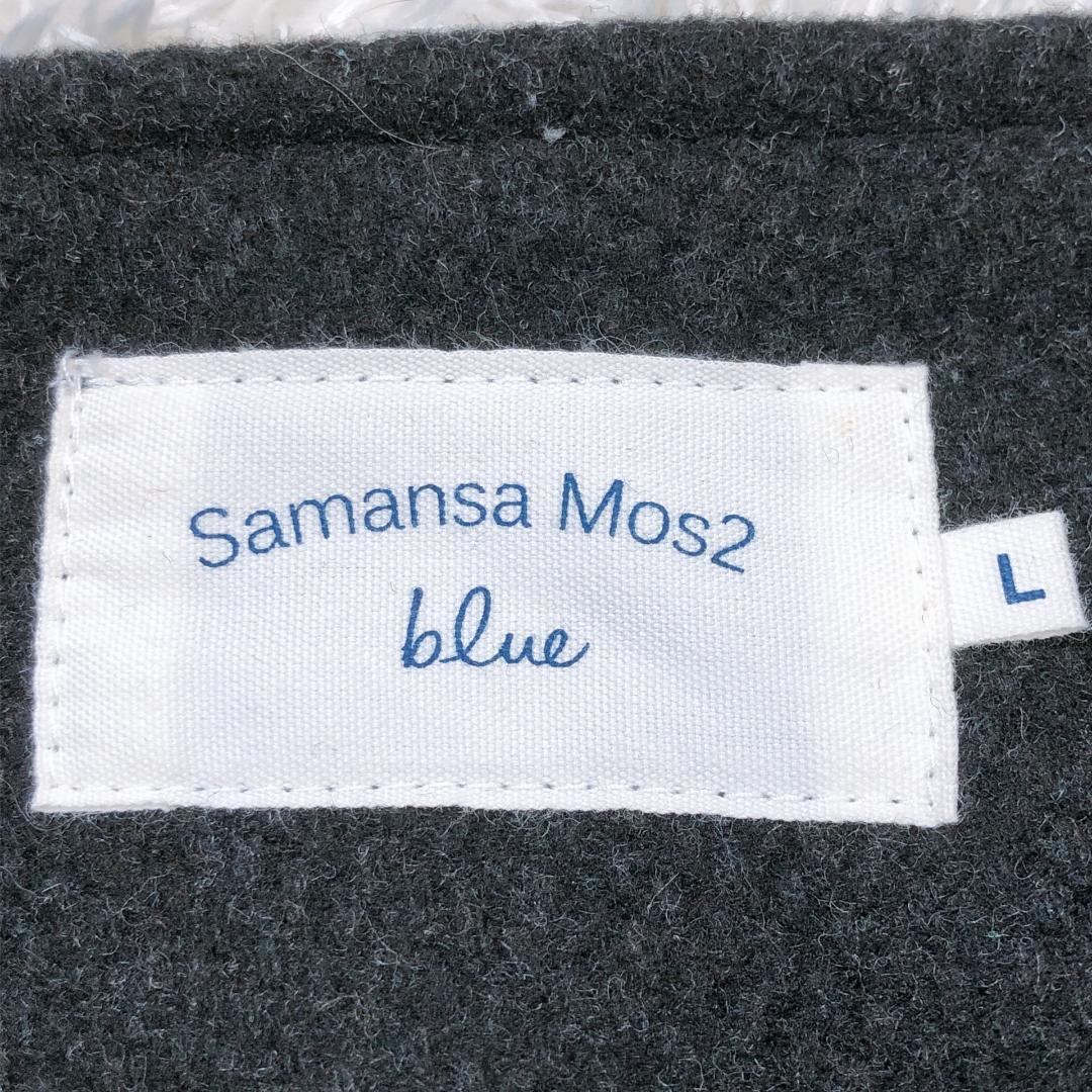 【09552】 Samansa Mos2 サマンサモスモス アウター コート ノーカラージャケット ロング丈 Lサイズ ブラック 黒 ノーカラーコート 上品