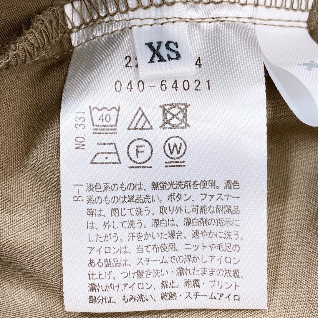 【09571】THE SHOP TK ガウチョパンツ XS(SS) ブラウン シンプル カジュアル パンツ ボトムス オフィス 楽ちん ラフ 小さいサイズ