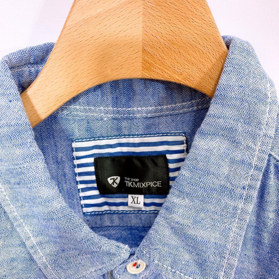 【09758】 THE SHOP TK ザ ショップ ティーケー 半袖シャツ XL ブルー ティーケー 襟付き ポケット ボタン シンプル