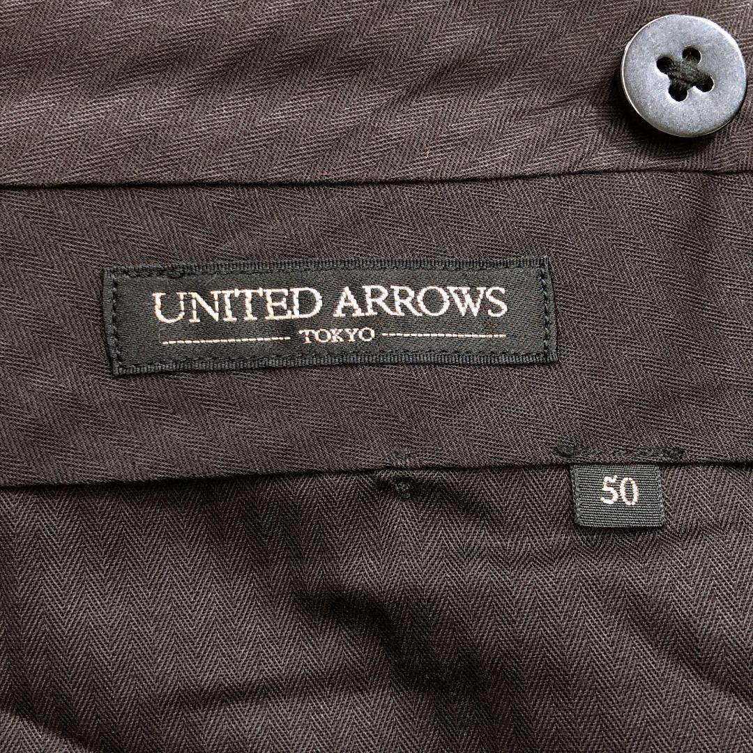【09792】 UNITED ARROWS ユナイテッド アローズ スラックス パンツ 50 グレー アンクル丈 ポケットあり シンプル おしゃれ お出かけ