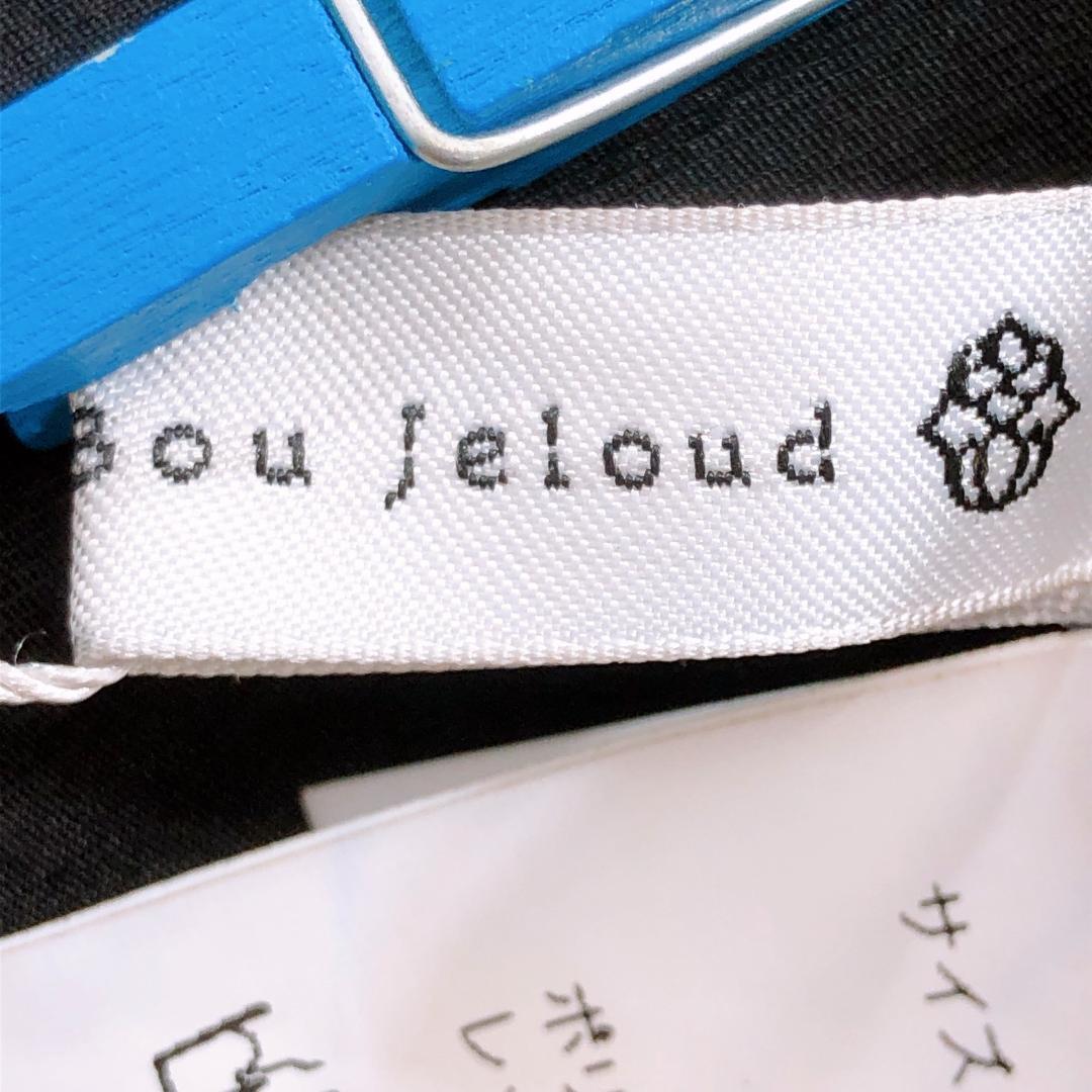 【09900】 Bou Jeloud ブージュルード 襟付き 長袖ブラウス ブラック F 新品 バックリボン 袖ボタン 綺麗め 可愛い おしゃれ お出かけ