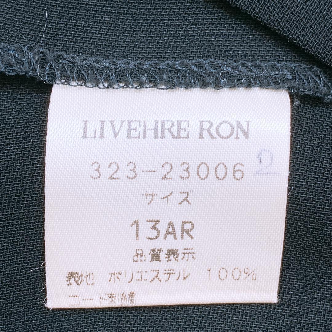 【09954】B品 LIVEHRE RON アウター スカート F M~Lサイズ相当 ブラック 訳あり品 ライブヒアロン フォーマル 二点セット レディース 無地