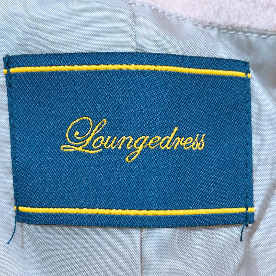 【09959】 Loungedress ラウンジドレス アウター コート ロングコート フリーサイズ レンガ色 シンプル フォーマル 大人カジュアル 可愛い