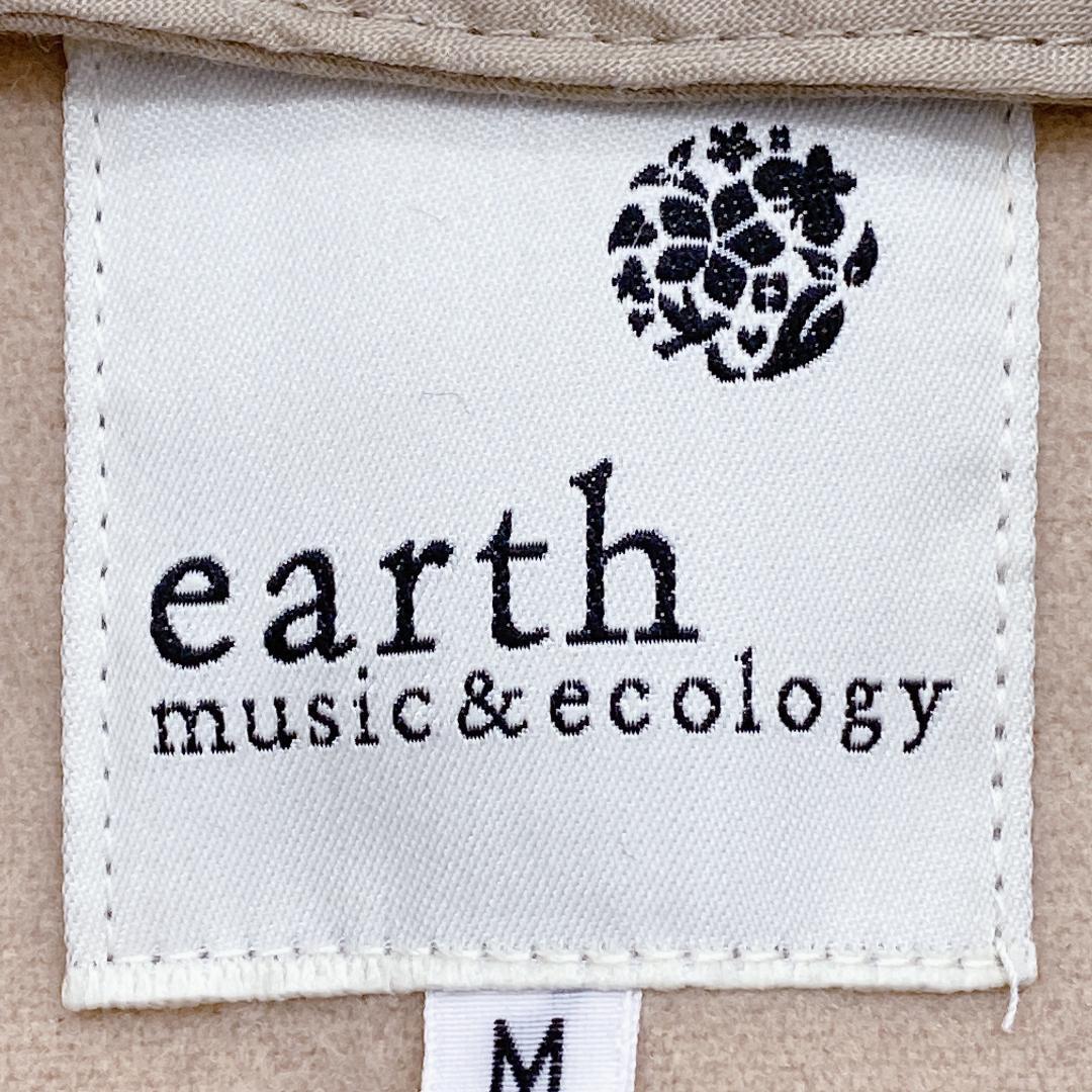 【10000】 earth music&ecology アース ミュージック＆エコロジー アウター ロングコート Mサイズ ベージュ 新品 タグ付き 美品 シンプル