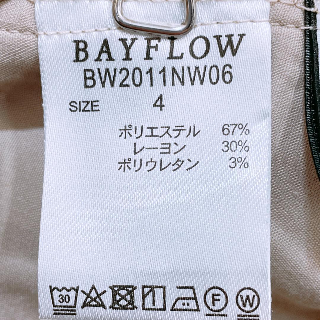 【10022】BAYFLOW ベイフロー ボトムス パンツ ベージュ カジュアル ゴム 4 薄茶色 ウエストゴム ひも シンプル