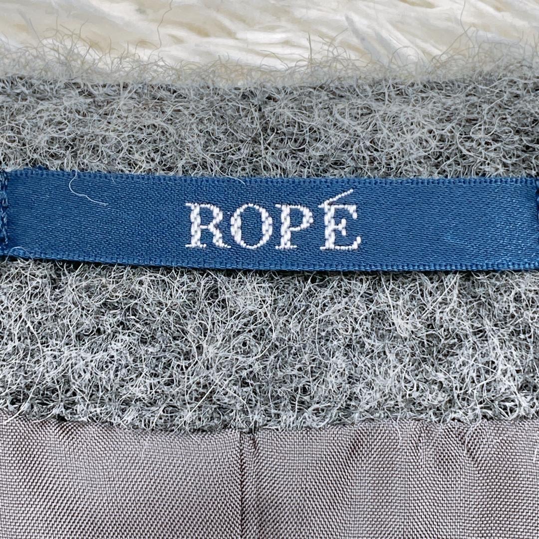 【10030】 ROPE ロペ アウター コート ロングコート ジップアップ ７ Sサイズ相当 シンプル フォーマル アルパカ生地 冬服 フォーマル 美品