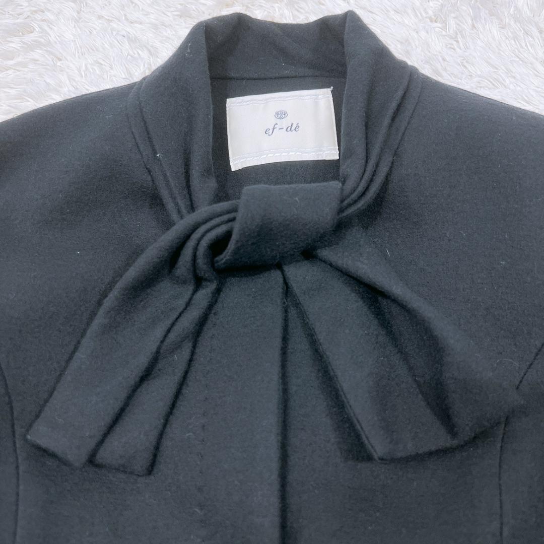 【10285】 ef-de エフデ スーツ ジャケット スカート 9 Sサイズ相当 ブラック 黒 2点セット フレアスカート フォーマル シック オフィス