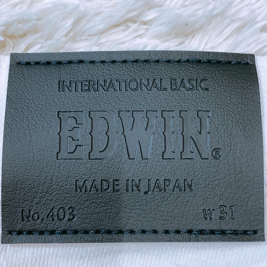 【10338】EDWIN エドウィン ボトムス ホワイト デニム スキニー パンツ ズボン 31 シンプル 無地 クール ジップアップ