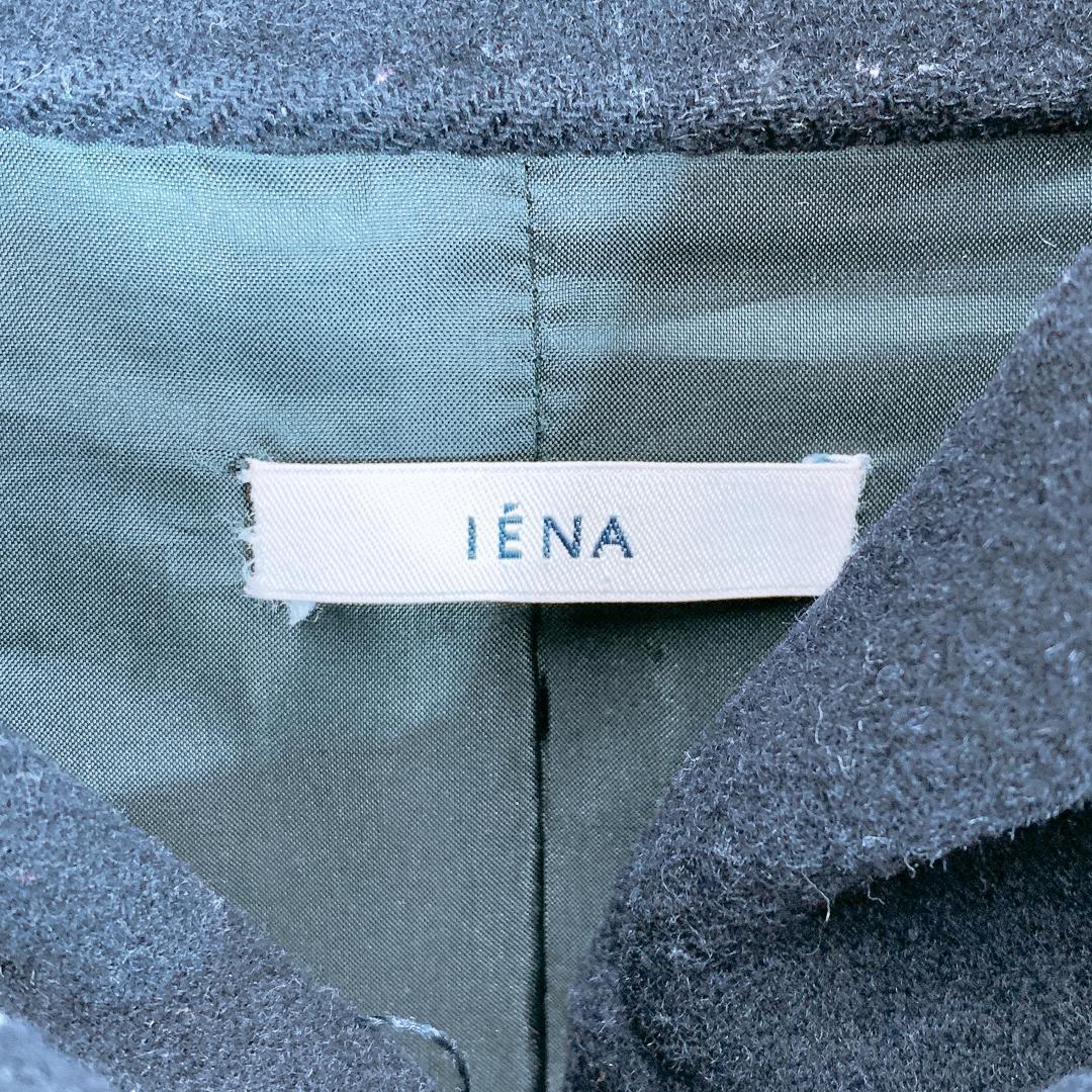 【10365】美品 IENA イエナ Pコート 黒 ブラック ポンチョ フード Sサイズ ジャケット アウター シンプルデザイン カジュアル 防寒