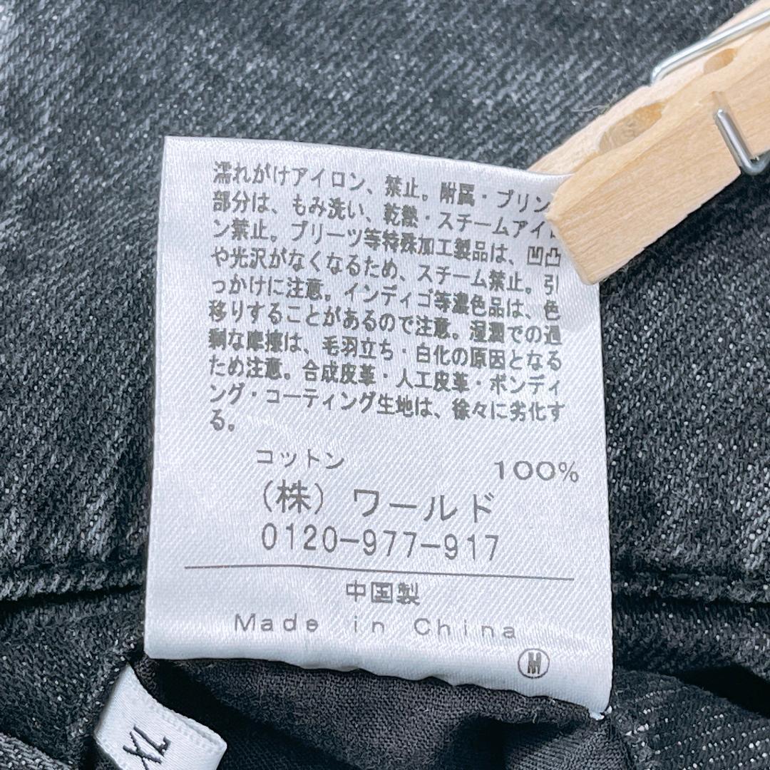 【10405】新品未使用 TAKEO KIKUCHI ワンタック ルーズワイドパンツ XLサイズ タケオ キクチ カジュアル メンズ 紳士 未使用品 デニム