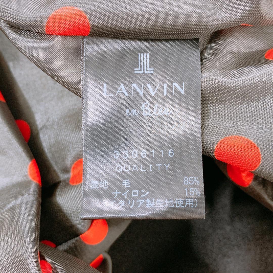 【10478】 LANVIN en Bleu ランバン オン ブルー LANVIN アウター コート ロングコート 黒 ブラック 38 Mサイズ相当 シンプル カジュアル