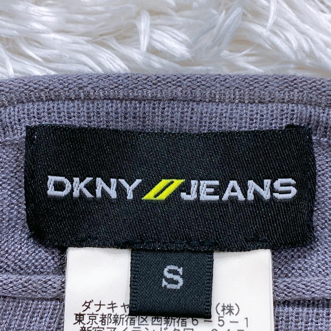 【10560】 DKNY JEANS ディーケーエヌワイ ジーンズ ポンチョ Sサイズ パープル 紫 淡色 レディース シンプル おしゃれ ゆったり 裾ロゴ