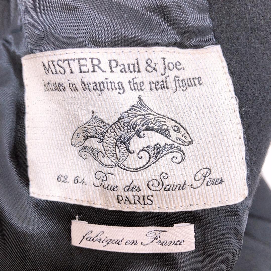 【10589】 PAUL & JOE ポール アンド ジョー アウター コート チェスターコート Sサイズ ブラック 黒 定番 定番コート シンプル ロング丈