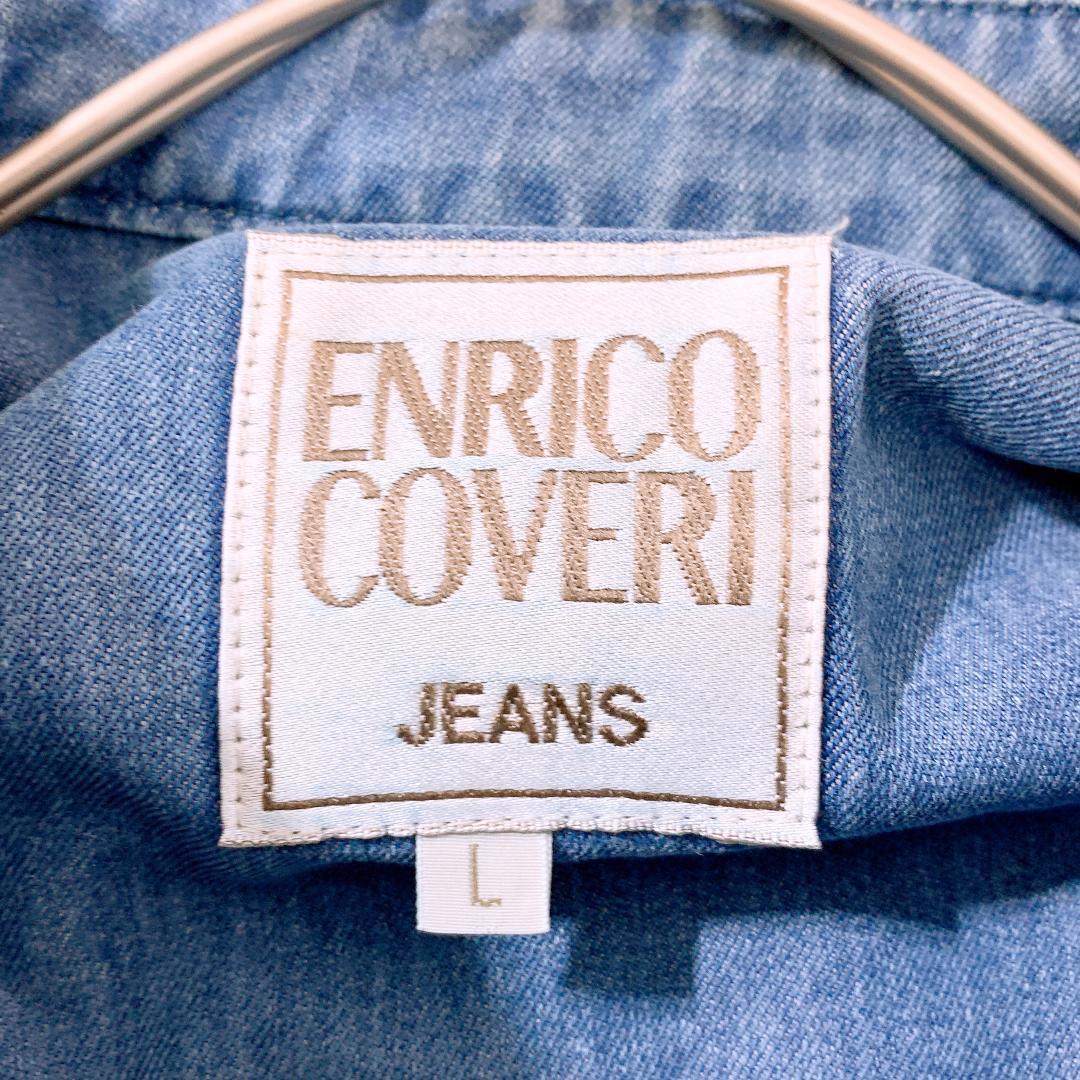 【10597】B品 ENRICO COVERI トップス Lサイズ ブルー 訳あり商品 エンリココベリ シャツ デニムシャツ 長袖 オーバーサイズ メンズ