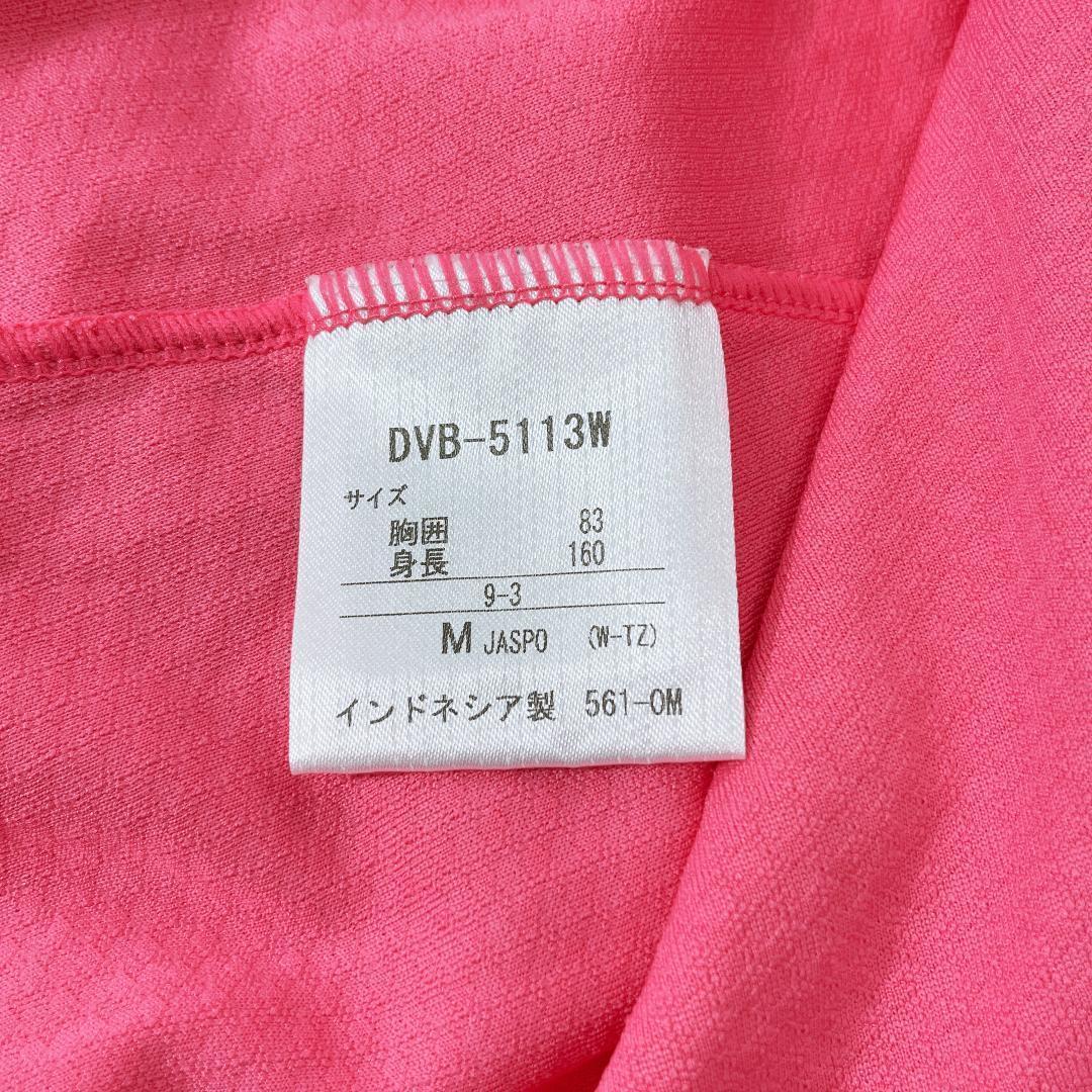 【10636】 DESEENTE デサント Tシャツ M ピンク ショッキングピンク メッシュ素材 スポーツ向け ポリエステル100％ 長袖