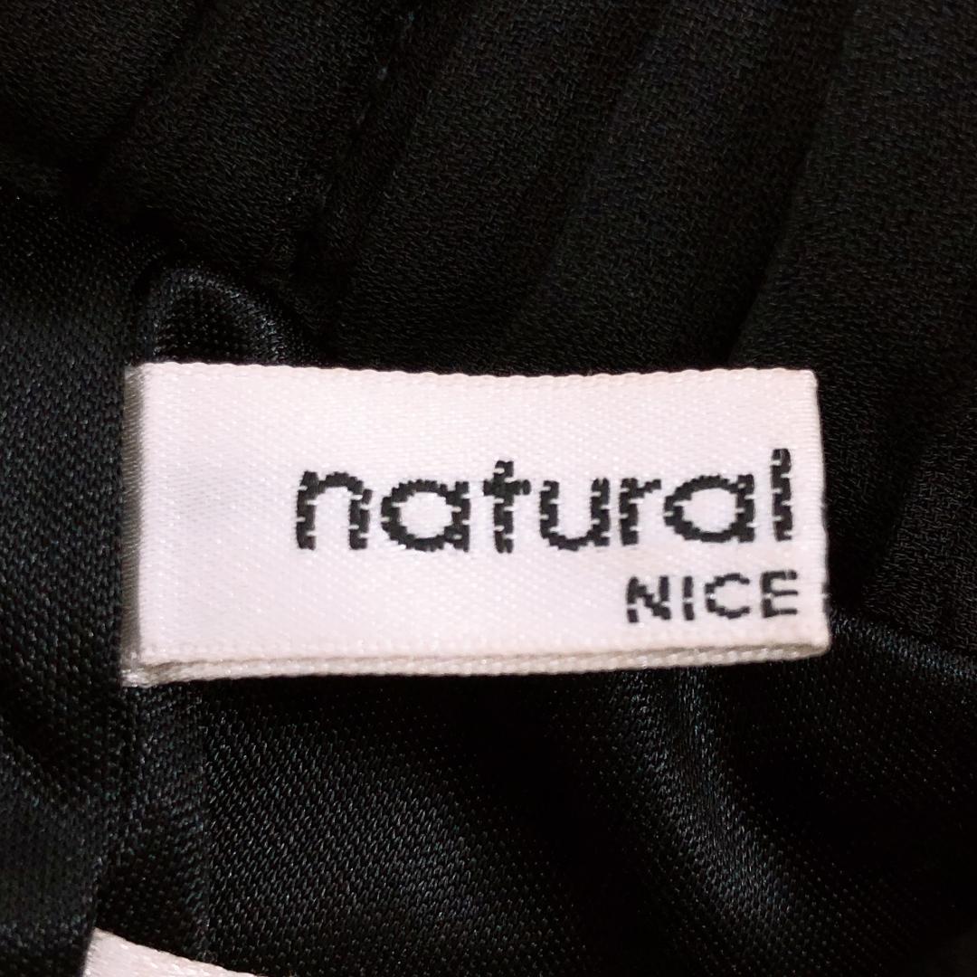 【10653】natural couture ナチュラルクチュール ガウチョパンツ F ブラック ボトム パンツ ロングパンツ プリーツ ラフ 楽ちん おしゃれ