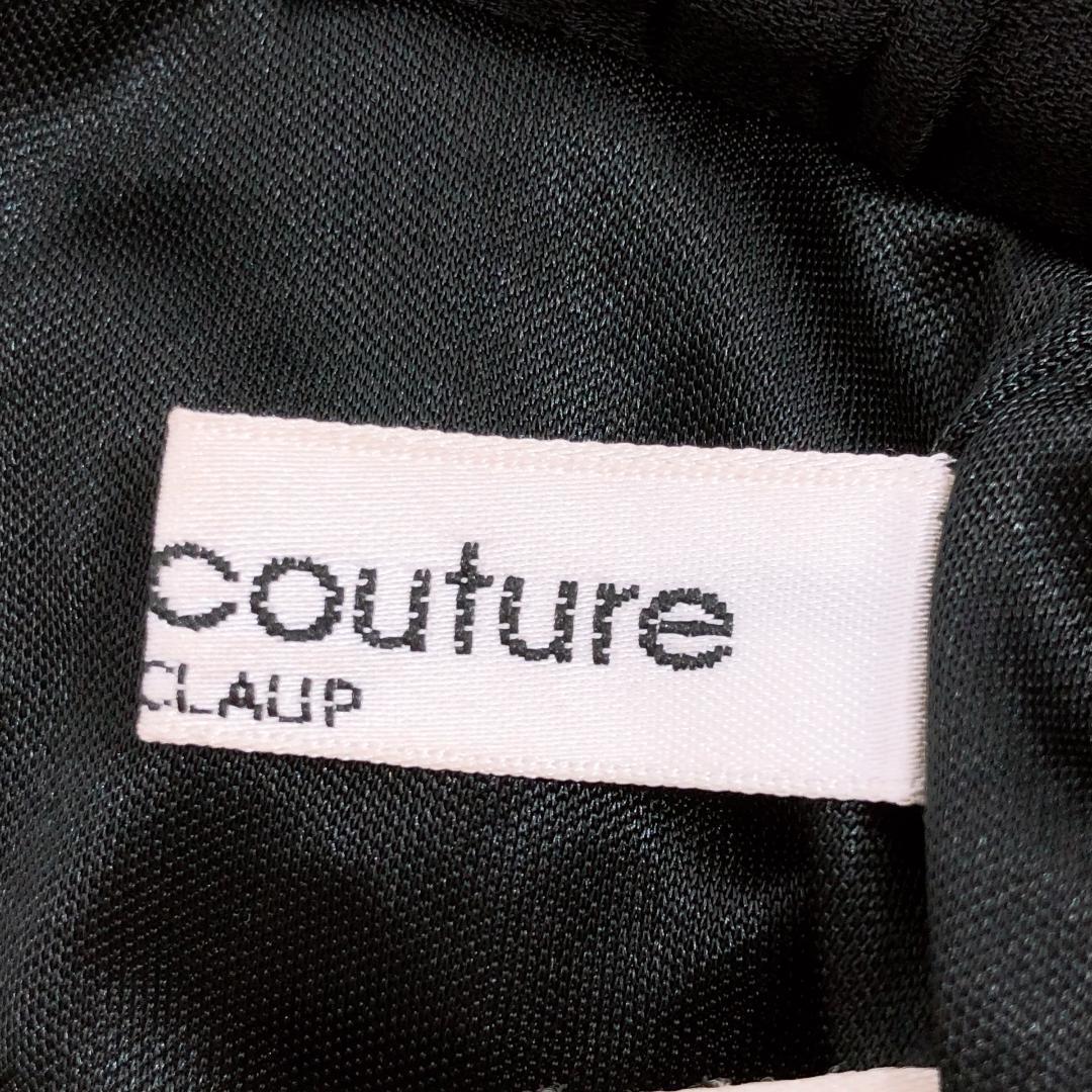 【10653】natural couture ナチュラルクチュール ガウチョパンツ F ブラック ボトム パンツ ロングパンツ プリーツ ラフ 楽ちん おしゃれ