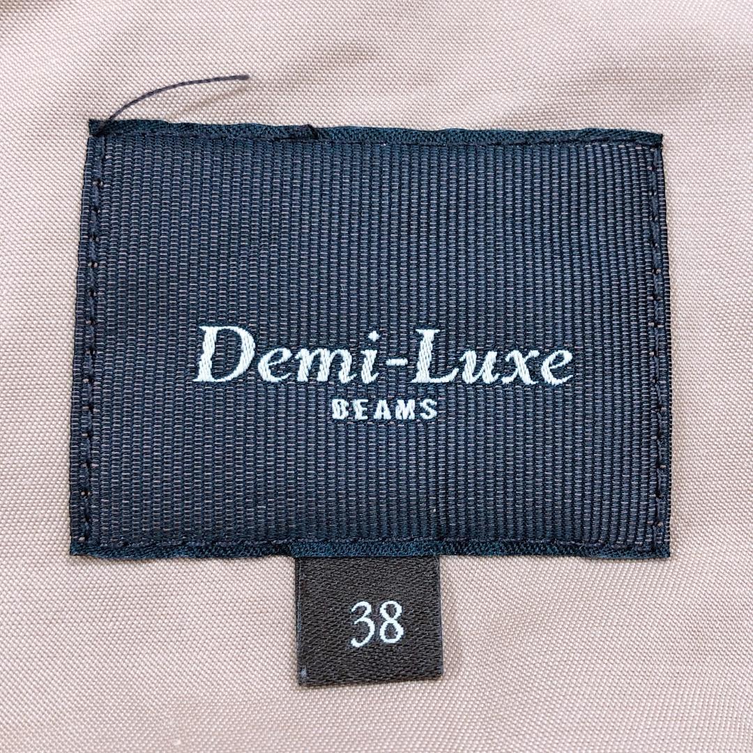 【10655】Demi-Luxe BEAMS デミルクス ビームス アウター ベージュ シンプル 無地 上着 コート 羽織り カジュアル おしゃれ トレンド 冬物