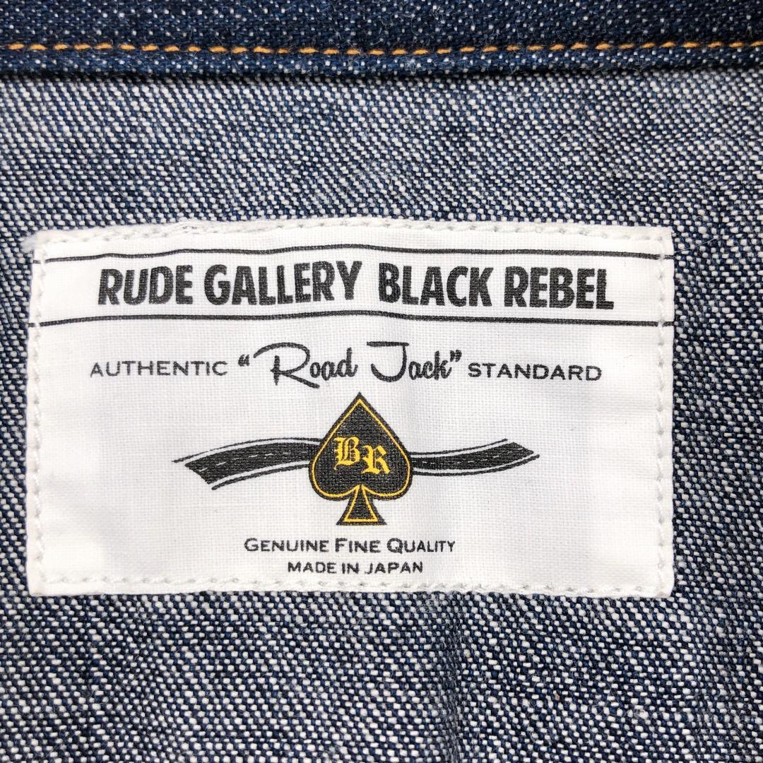 【10718】B品 RUDE GALLERY Black Rebel シャツ S ルードギャラリーブラックレベル 羽織り 上着 デニム メンズ 紳士