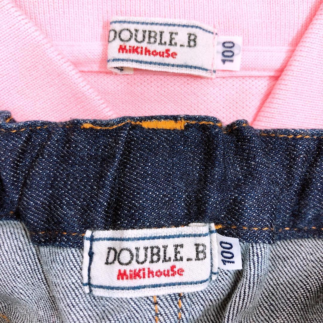 【10887】DOUBLE_B ダブルビー ポロシャツ スカート 100 ピンク デニム トップス ボトムス セット品 子供服 スポーティ 可愛い お出かけ