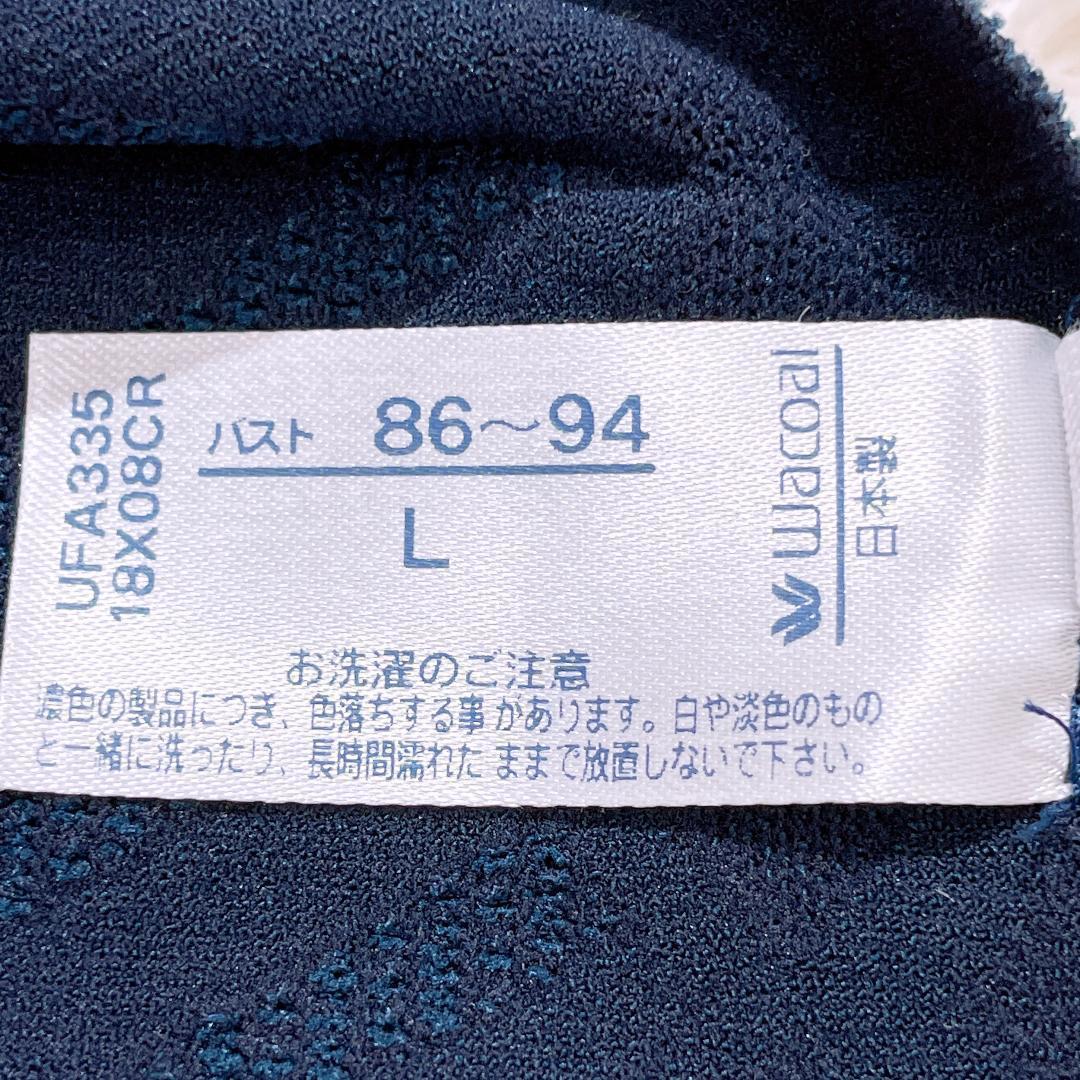 【10907】Wacoal G.DRESS-JAPAN- ワコール ジードレスジャパン トップス ニット L 長袖 新品 未使用 タグ付き ネイビー