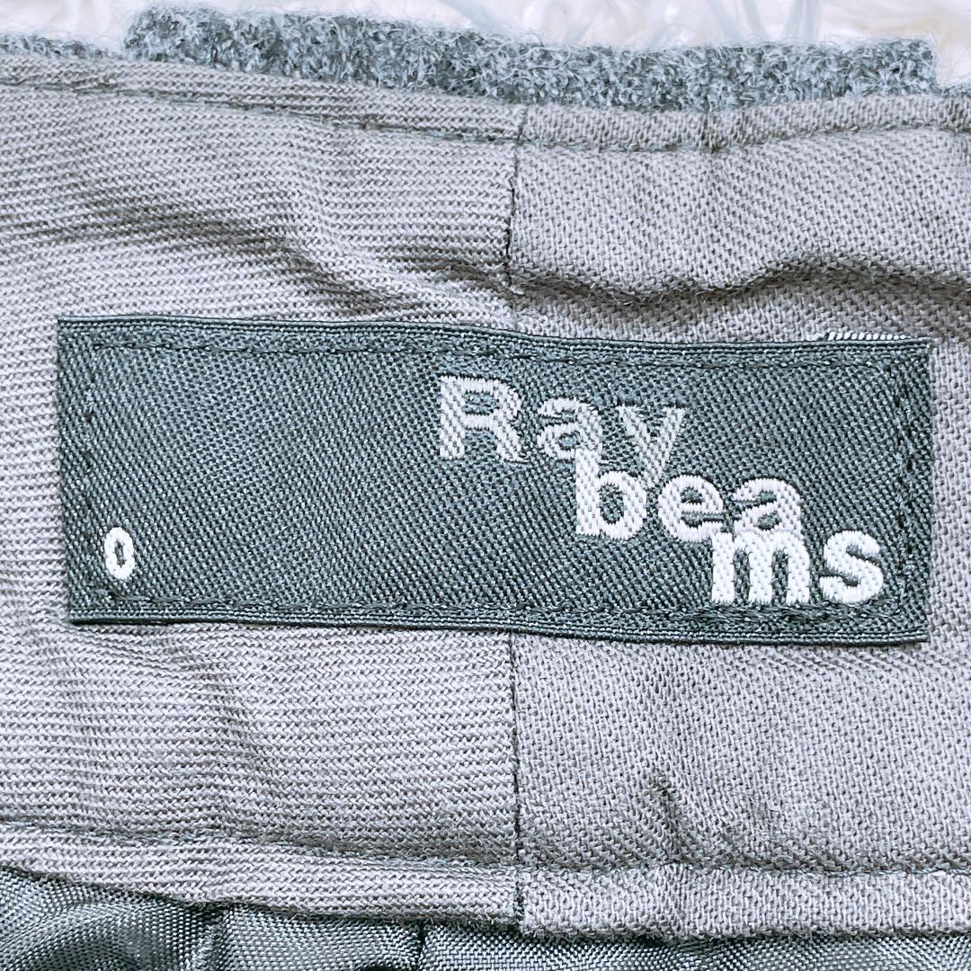 【11095】美品 Ray BEAMS パンツ W70 M~Lサイズ相当 グレー 良品 レイ ビームス ショーツ ハーフパンツ レディース シンプル カジュアル