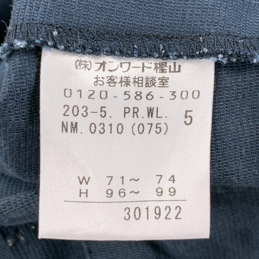 【11114】美品 KUMIKYOKU パンツ 5 XLサイズ相当 ネイビー 良品 クミキョク ハーフパンツ ショートパンツ 短パン 紺 大きめサイズ シンプル