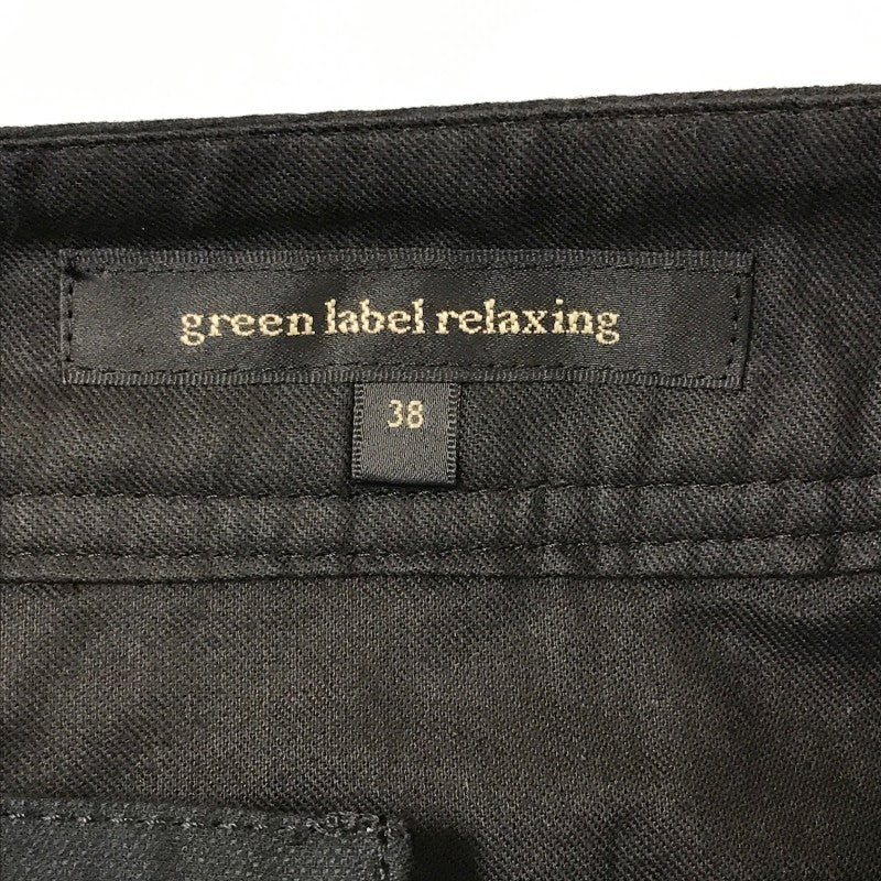 【11194】 green label relaxing グリーンレーベルリラクシング クロップドパンツ サイズ38 / 約M ブラック カジュアル レディース