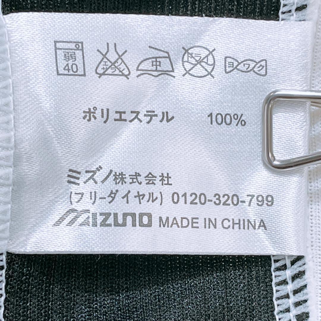 【11251】B品 MIZUNO トップス M〜Lサイズ相当 ホワイト 訳あり商品 ミズノ タイガース ジッパー ロゴ 半袖 薄手 メンズ 紳士 イエロー