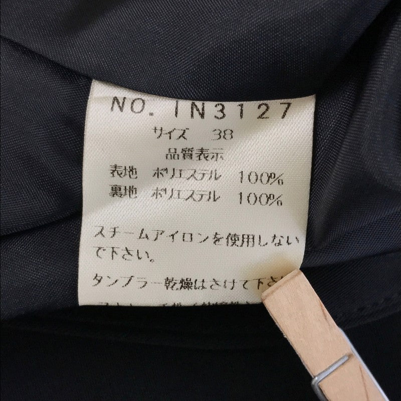 【11299】 NICOLE ニコル テーラードジャケット サイズ38 / 約M ブラック シンプル フォーマルコーデ 上品 モノトーン レディース