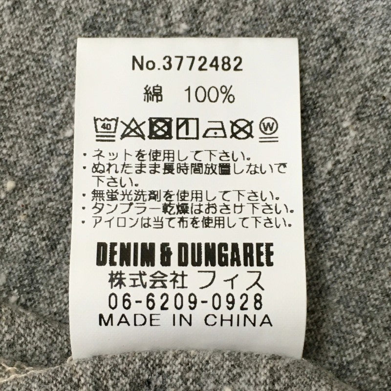 【11571】 DENIM&DUNGAREE デニムアンドダンガリー 半袖Tシャツ カットソー サイズ01 グレー サイズ150cm相当 スマイル プリント キッズ