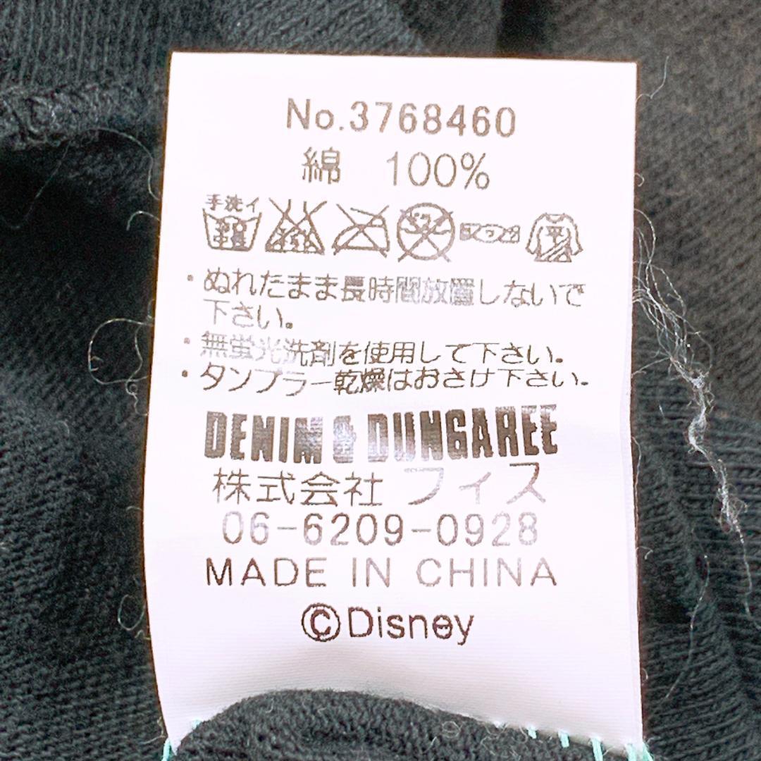 【11572】訳あり品 DENIM DUNGAREE デニム&ダンガリー 長袖Tシャツ 黒 140 ディズニー フィス コラボ商品 カットソー 隠れミッキー