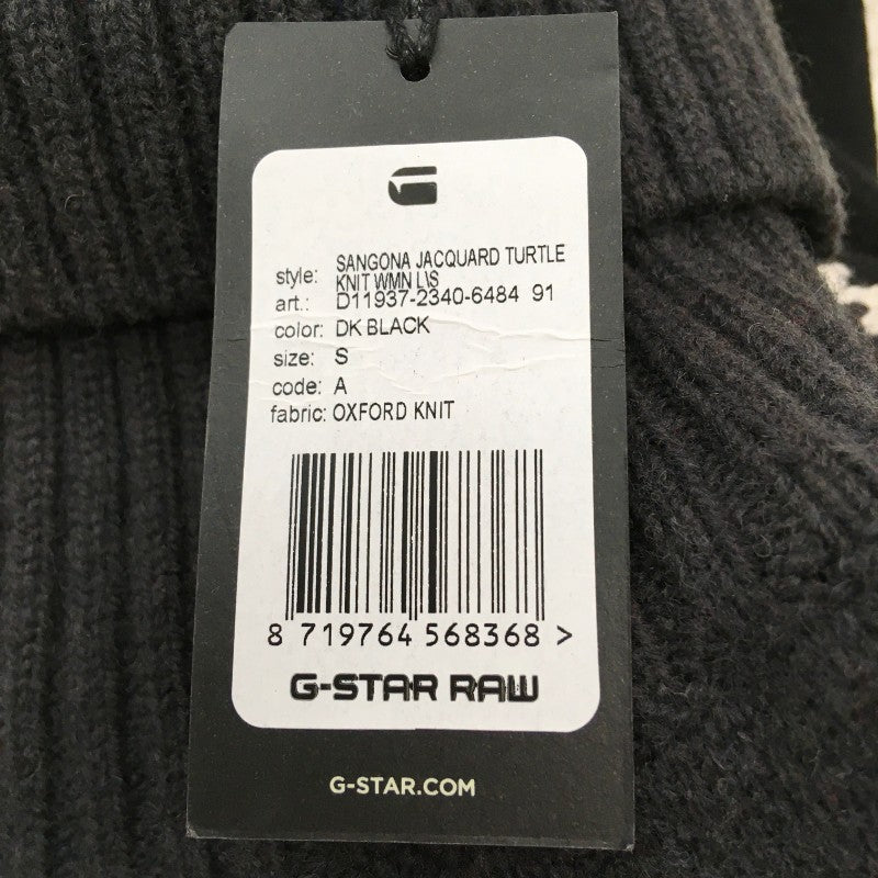 【11800】 新古品 G-STAR RAW ジースターロゥ セーター サイズS ブラック カジュアル タートルネック ロングスリーブ レディース