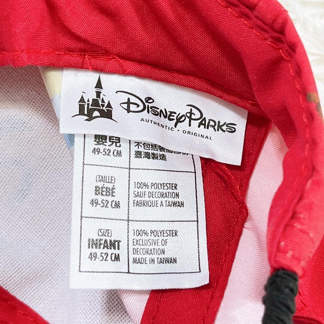 【11830】美品 Disney 帽子 F レッド 良品 ディズニー 子供用帽子 キャップ フリーサイズ カジュアル キッズ ミッキー ドナルド かわいい