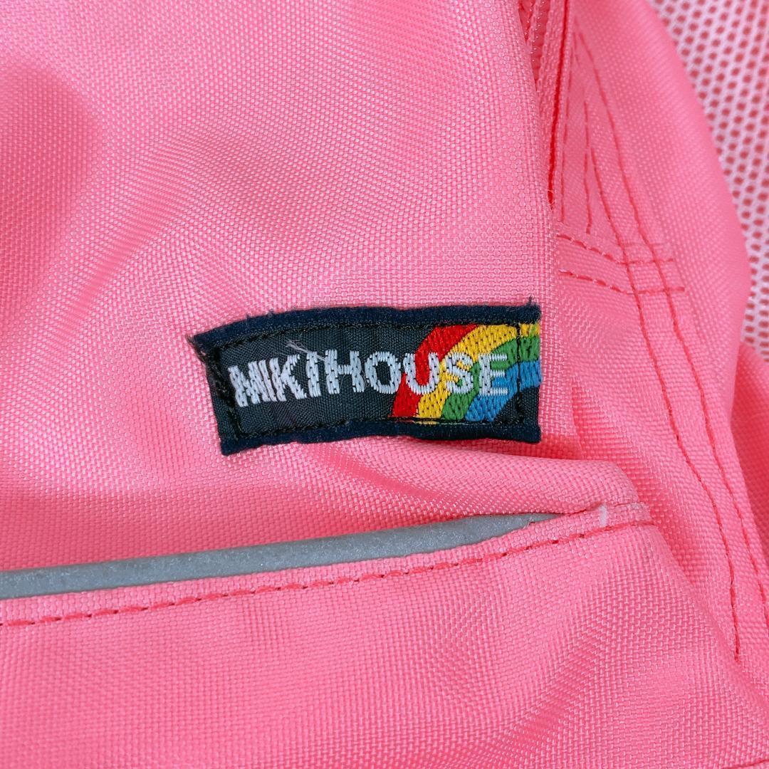 【11978】B品 MIKIHOUSE リュック 子供用 ピンク 訳あり商品 ミキハウス リュックサック 鞄 大 キッズ カバン 派手 迷子防止 収納