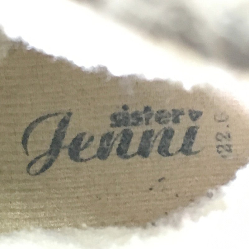 【11992】 SISTER JENNI シスタージェニィ ブーツ 靴 サイズ22cm ホワイト もこもこ ボーダー かわいい レディース 定価5600円
