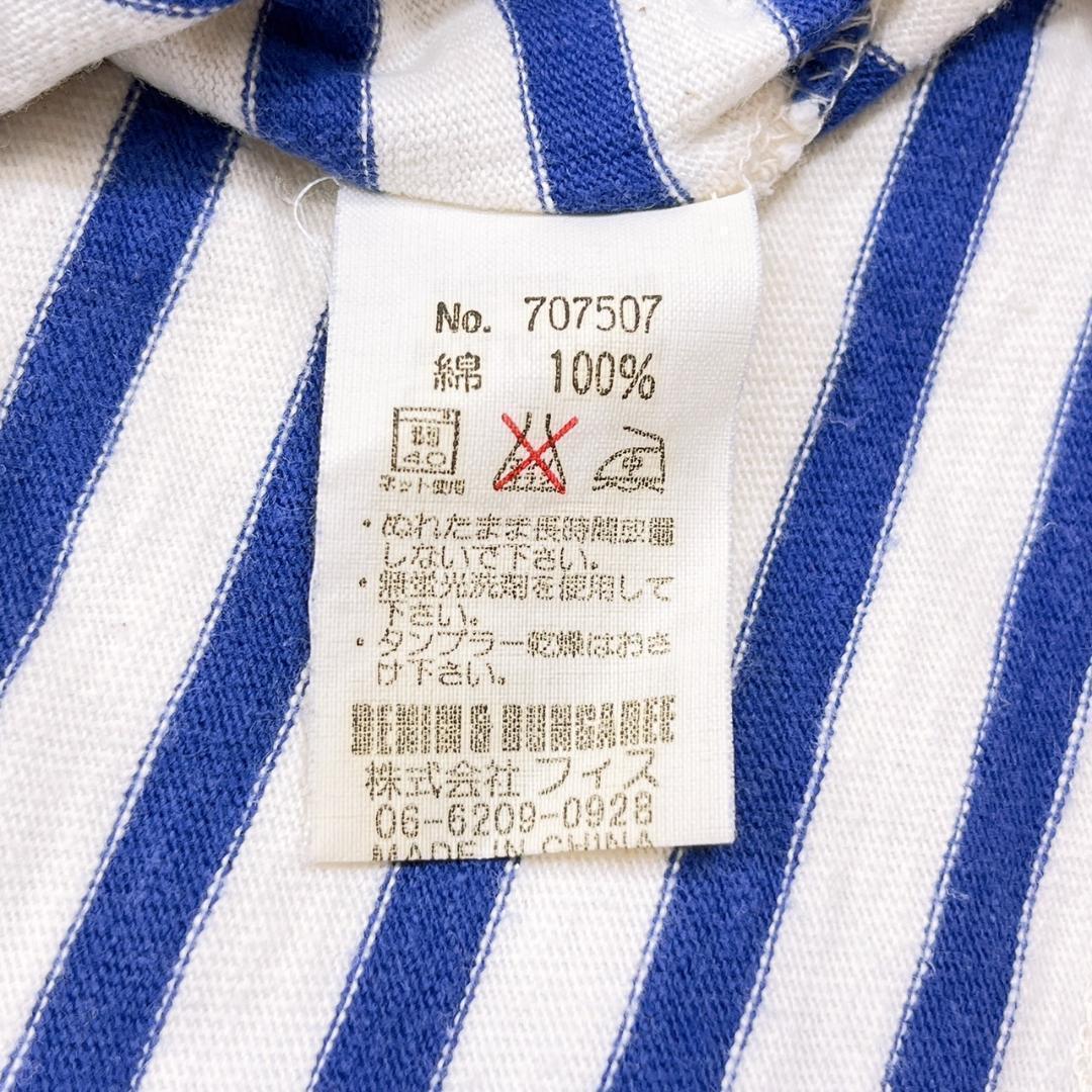 【12130】B品 DENIMDUNGAREE トップス 160センチ ブルー 訳あり商品 デニム&ダンガリー Tシャツ ボーダー ホワイト キッズ ロング 子供服