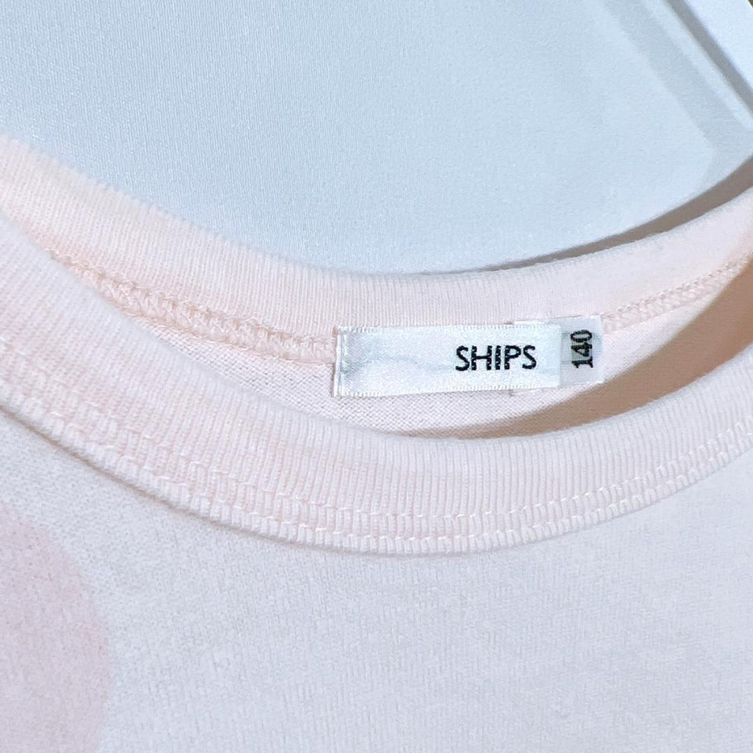 【12393】SHIPS シップス トップス Tシャツ ピンク 140 半袖 プリント キッズ 子供服 桃色 かわいい シンプル カップケーキ