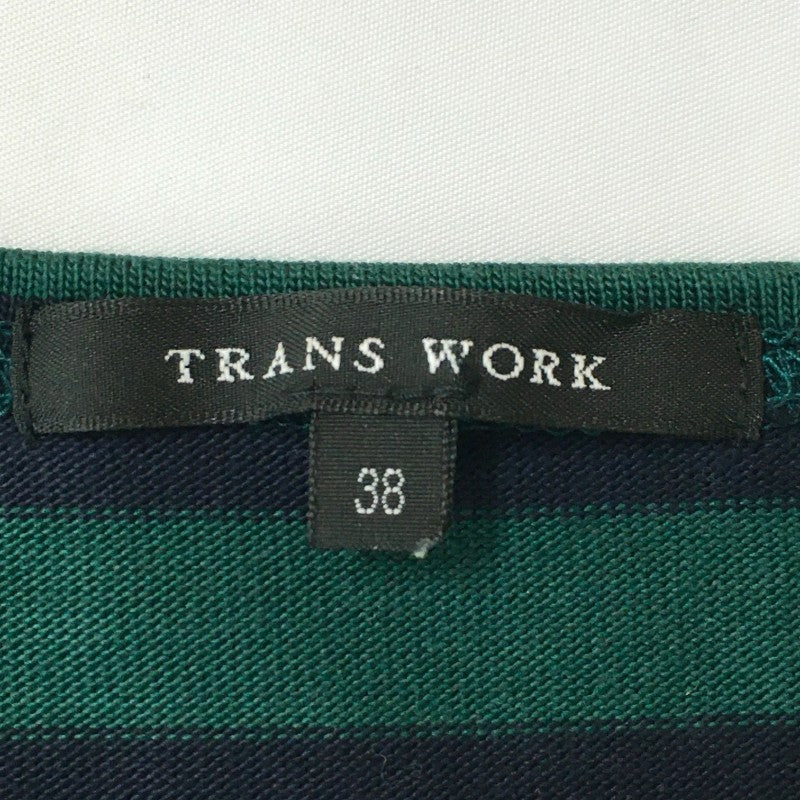【12449】 TRANS WORK トランスワーク 七分袖Tシャツ カットソー サイズ38 / 約M グリーン ボーダー柄 カットソー オシャレ レディース