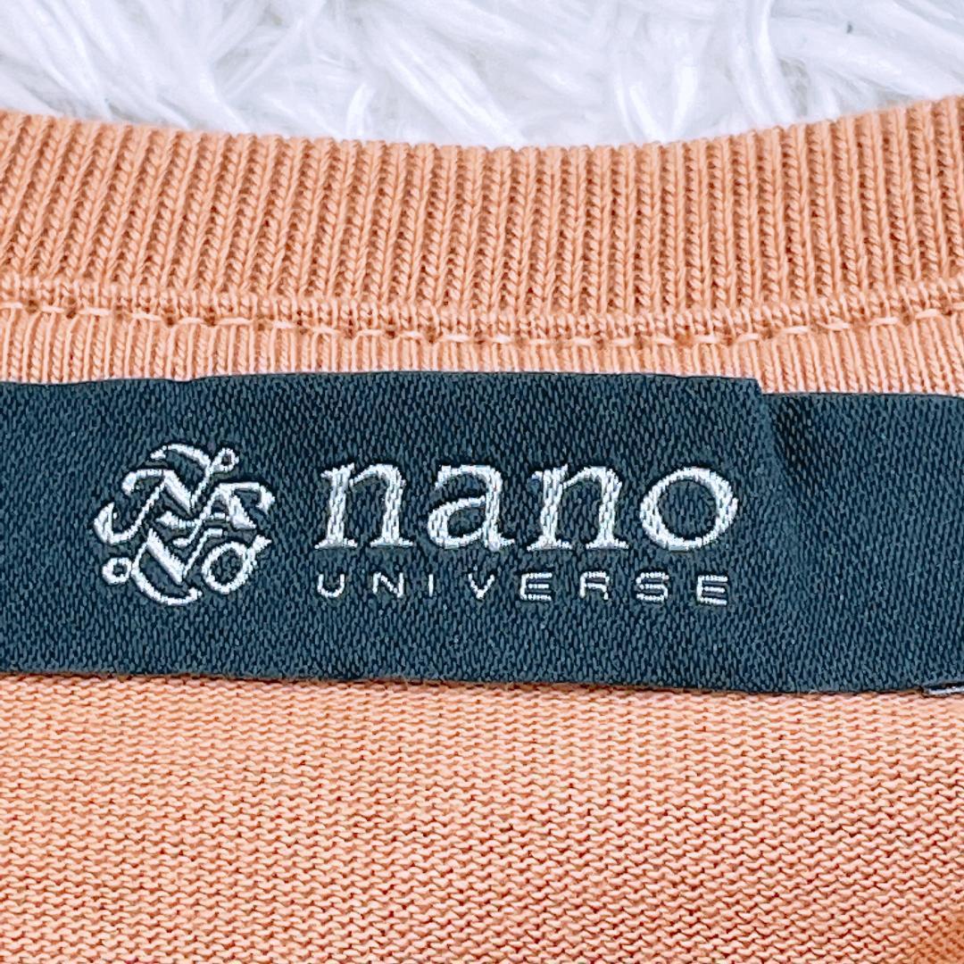 【12458】新品未使用 nano UNIVERSE トップス Mサイズ ブラウン 新品 未使用品 ナノ ユニバース nano 半袖 Tシャツ 半袖Tシャツ メンズ