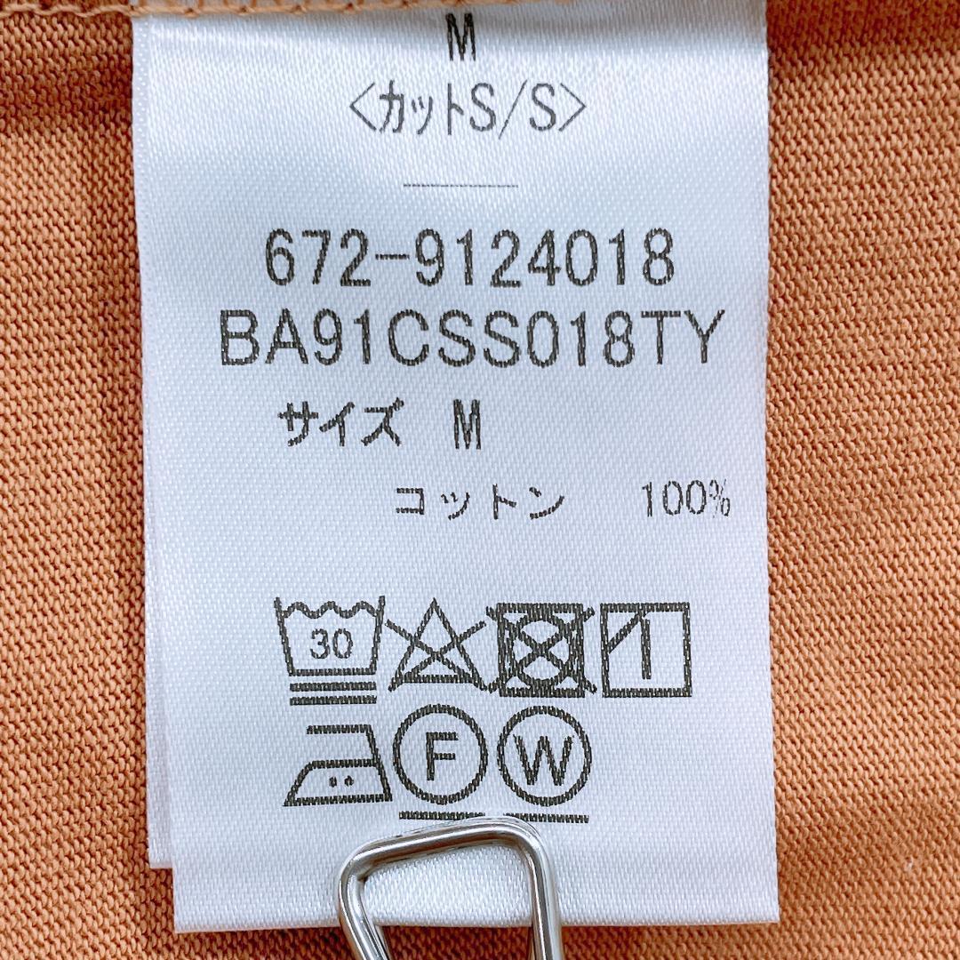 【12458】新品未使用 nano UNIVERSE トップス Mサイズ ブラウン 新品 未使用品 ナノ ユニバース nano 半袖 Tシャツ 半袖Tシャツ メンズ