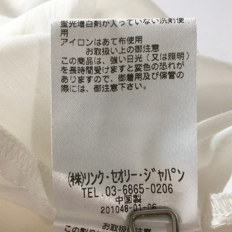 【12522】 PLST プラステ ノースリーブシャツ サイズS ホワイト 首元Vカット 薄手 シンプル 動きやすい 触り心地良い レディース